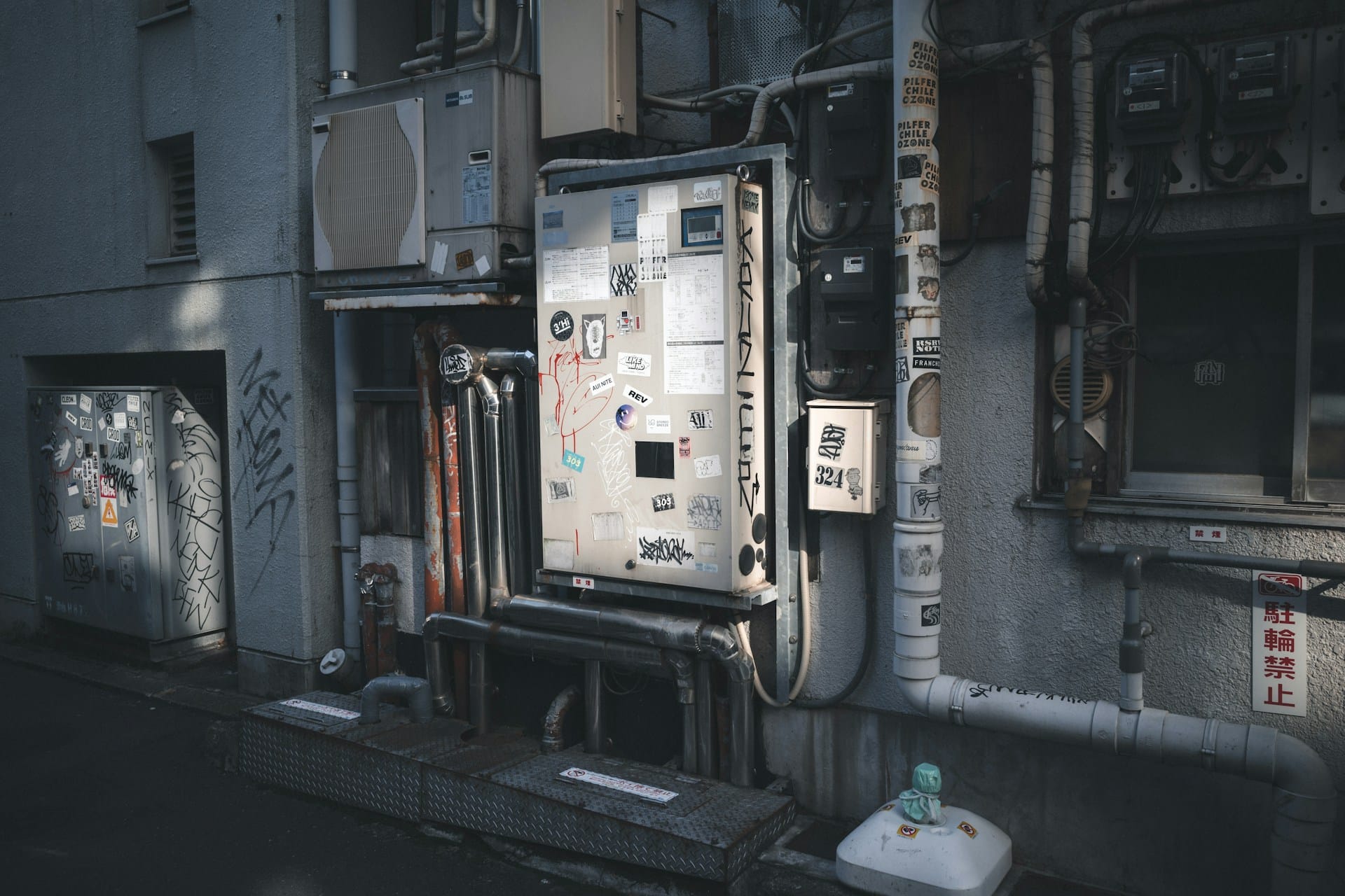 CV ketel service Nederland door Galiva